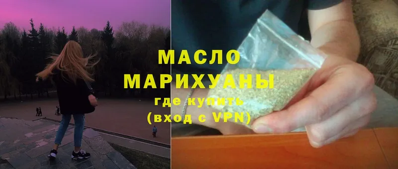 Виды наркотиков купить Уварово ЭКСТАЗИ  Меф мяу мяу  Конопля  Cocaine 