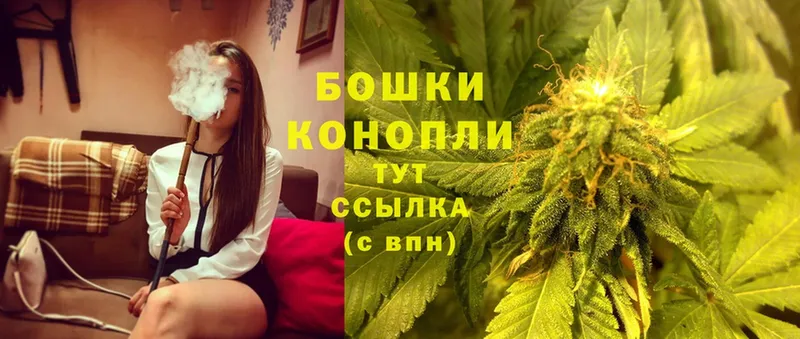 Канабис SATIVA & INDICA  закладка  Уварово 